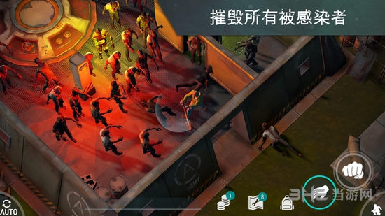 地球末日生存中文版图集展示