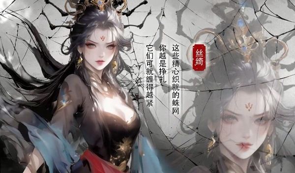 西游小小无双 西游小小无双