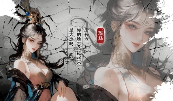 西游小小无双 西游小小无双