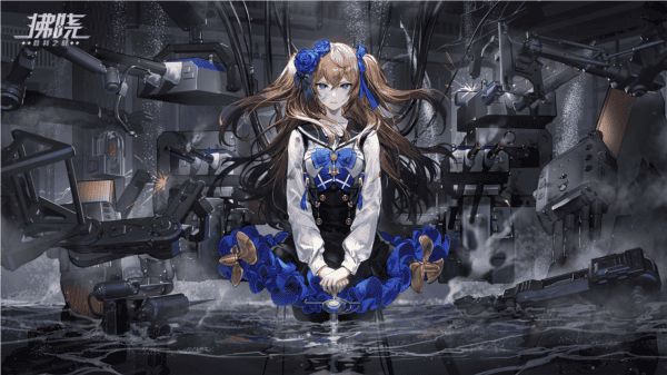 拂晓胜利之刻图片2