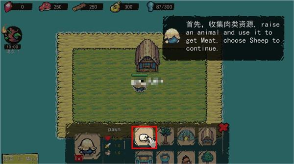保卫岛屿无限钻石版