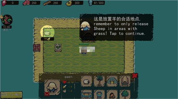 保卫岛屿无限钻石版