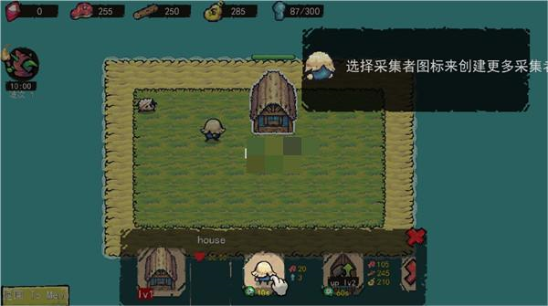 保卫岛屿无限钻石版