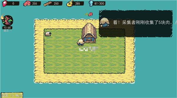 保卫岛屿无限钻石版