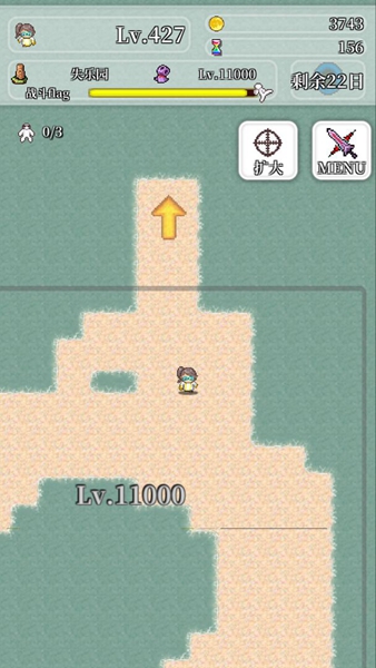 勇者轮回物语2图集展示