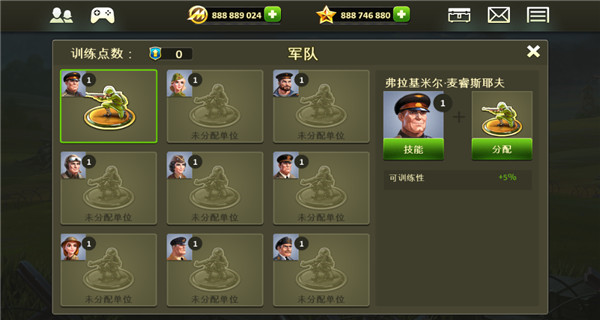 玩具塔防2 玩具塔防2