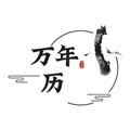 承望app 安卓版v1.0.0 下载-承望2026app下载