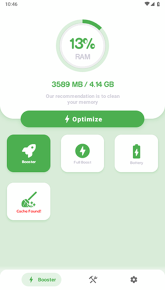 雷蛇pubg画质助手图集展示