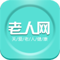 老年网 官方最新版v1.0.03 下载-老年网社保网上认证2026app免费下载