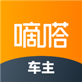 嘀嗒车主app 安卓版v10.4.1 下载-嘀嗒车主司机版下载