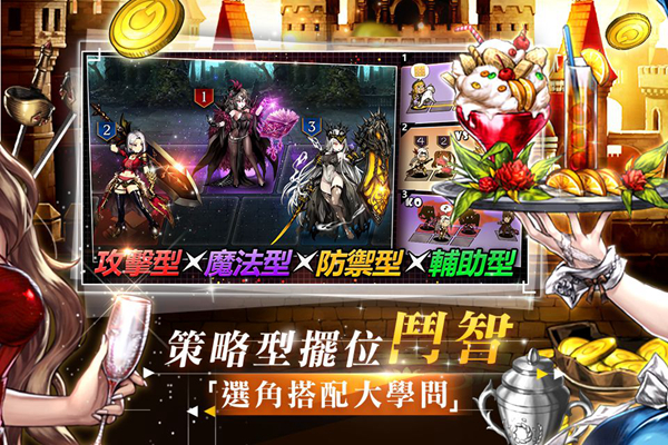 棕色尘埃国际服 棕色尘埃国际服