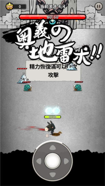 忍者驴库卡官方服