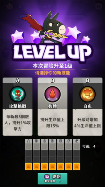 忍者驴库卡官方服