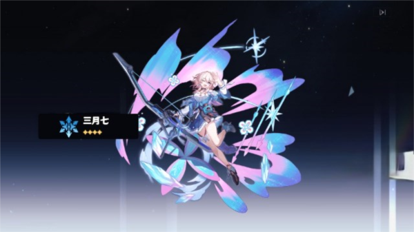 崩坏星穹铁道抽卡模拟器图片3