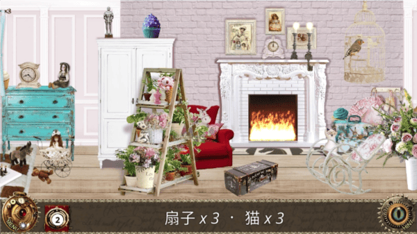 爱丽丝梦游仙境4