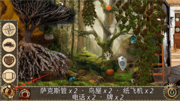 爱丽丝梦游仙境6