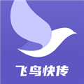 飞鸟快传助手 安卓版v1.2 下载-飞鸟快传助手2026app下载