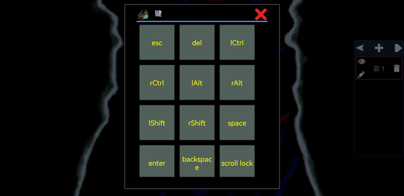 Magic DosBox图片12