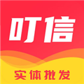 叮信app 安卓版v4.0.1 下载-叮信2026app下载