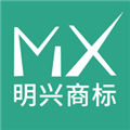 明兴商标 最新版v1.9.9app2026下载-明兴商标下载app