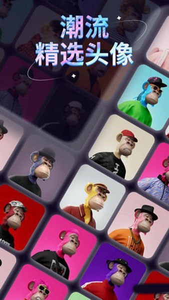 手机壁纸库图集展示