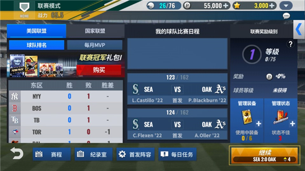 MLB9局职棒2312