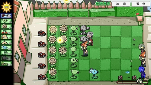 pvzbt幽灵辣椒 pvzbt幽灵辣椒
