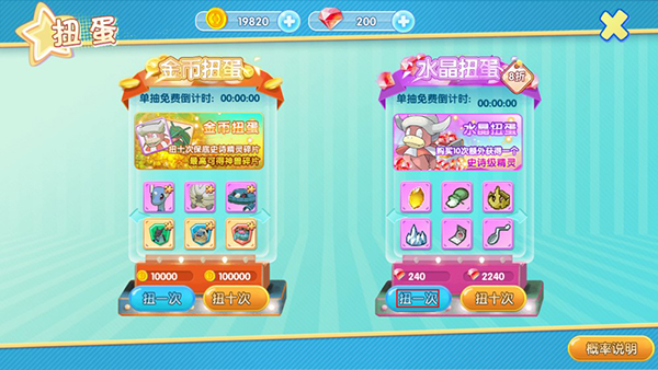艾琳娜的夜光游戏最新版 艾琳娜的夜光游戏最新版
