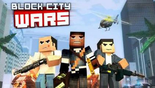 像素城市战争无限金币版图集展示