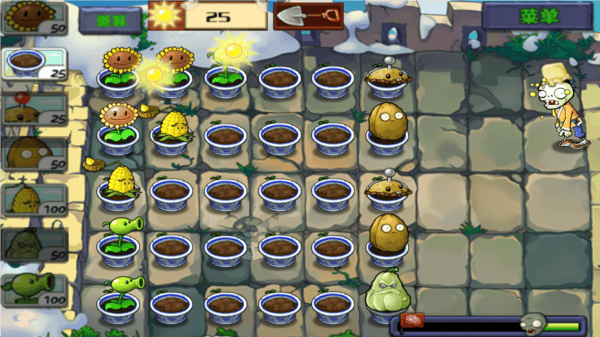 植物大战僵尸中国馆2