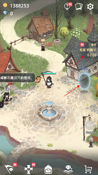 死灵法师手游汉化版 死灵法师手游汉化版