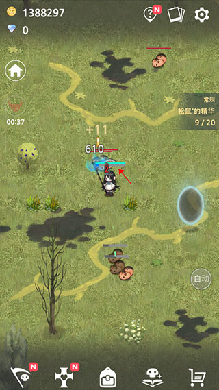 死灵法师手游汉化版 死灵法师手游汉化版