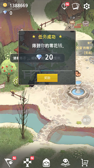 死灵法师手游汉化版 死灵法师手游汉化版