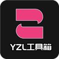 yzl6cn工具箱亚洲龙