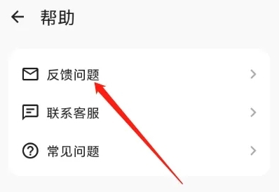 XMind图片13