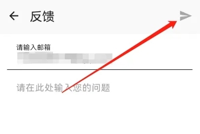 XMind图片14
