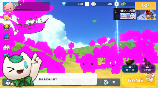 仙境传说RO棋盘(RAGMON MARBLE) 仙境传说RO棋盘(RAGMON MARBLE)