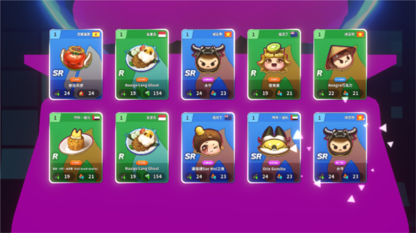 仙境传说RO棋盘(RAGMON MARBLE) 仙境传说RO棋盘(RAGMON MARBLE)