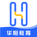 华恒教育 安卓版v1.0.3app2026下载-华恒教育app下载