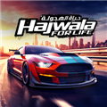 Hajwala4Life手游 安卓版v1.2.48 下载-Hajwala4Life游戏下载