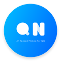 QNotified 最新版v1.0.1.6f5520f 下载-QNotified模块下载