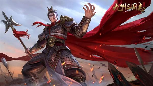 九州三国志 九州三国志