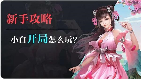 九州三国志 九州三国志