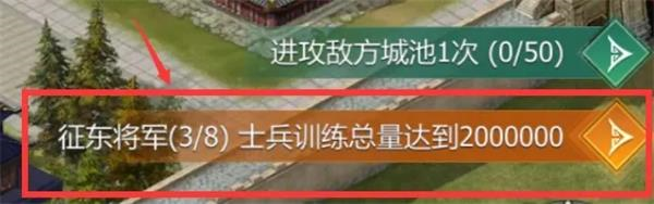 九州三国志 九州三国志