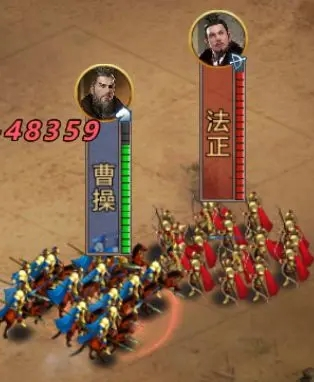 九州三国志 九州三国志