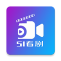 51看剧 安卓版v4.6.0 下载-51看剧2026app下载