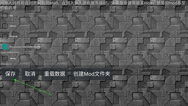 铁锈战争生化狂潮MOD 铁锈战争生化狂潮MOD