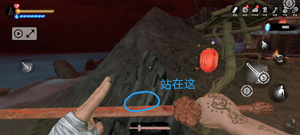 无尽噩梦5怨灵咒图片12