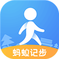 蚂蚁记步