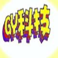 GY科技6.0 安卓免费版 下载-GY科技6.0下载